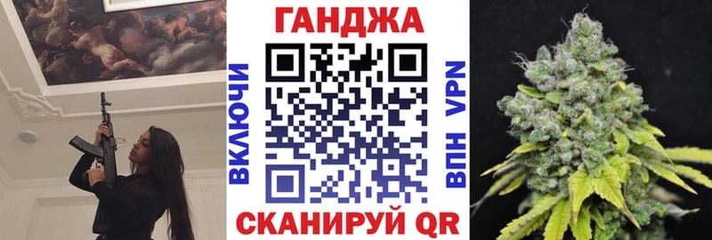 Все наркотики Алдан Конопля Меф COCAIN Псилоцибиновые грибы ГАШИШ
