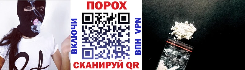 купить наркотик Алдан Amphetamine 98%