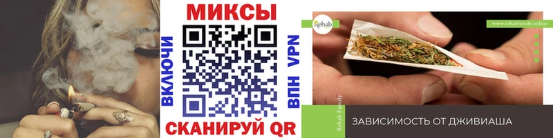 MEGA зеркало  Алдан  БУТИРАТ оксибутират 