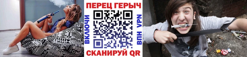 ГЕРОИН Heroin  продажа наркотиков  mega зеркало  Алдан 