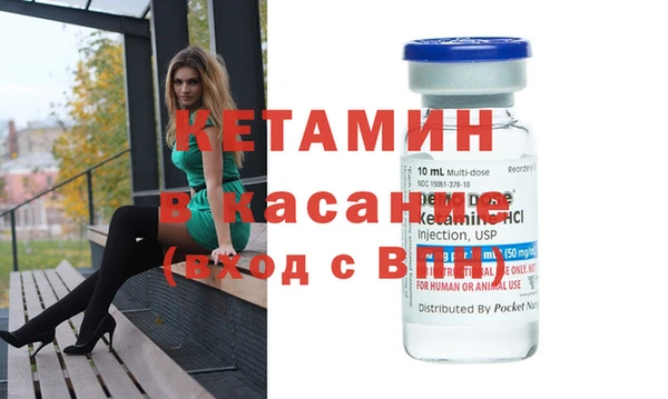 гашиш Абинск