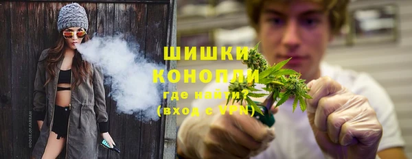трава Абаза