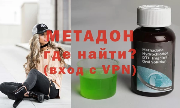 трава Абаза