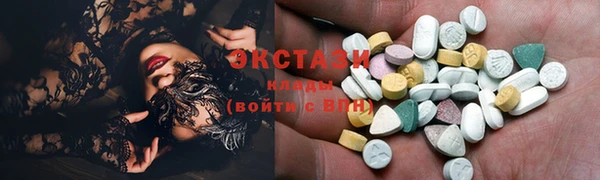 гашиш Абинск