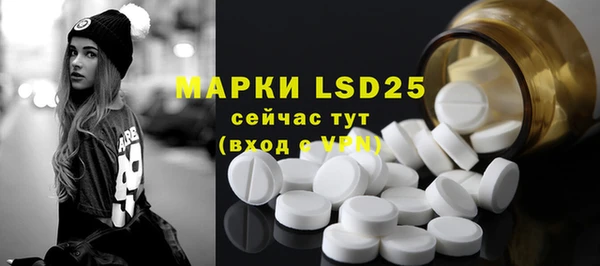 каннабис Абдулино