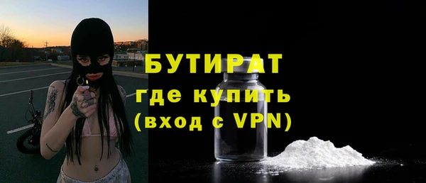 гашиш Абинск