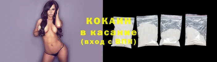каннабис Абдулино