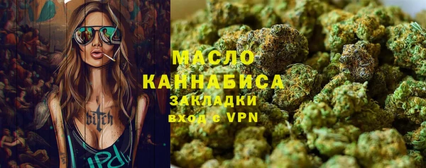 гашиш Абинск