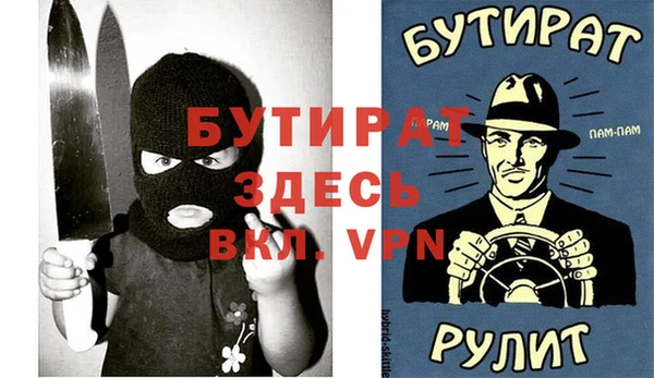 гашиш Абинск