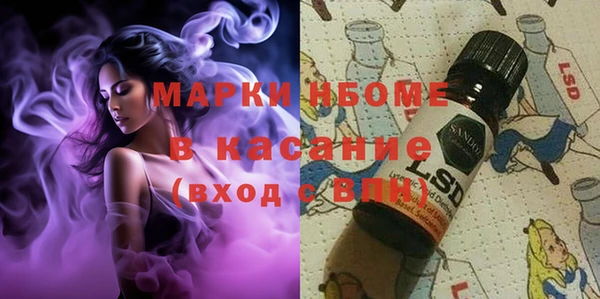 трава Абаза