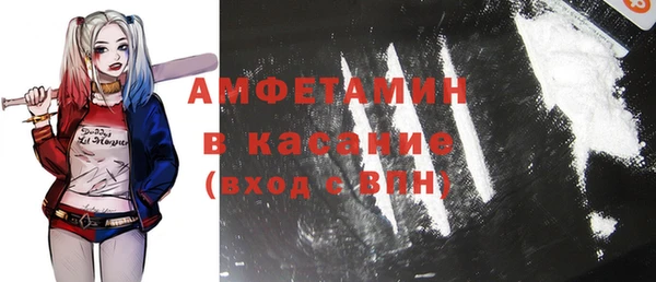 каннабис Абдулино