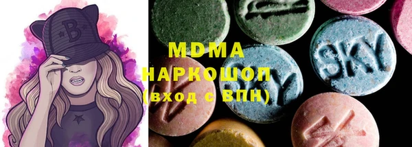 каннабис Абдулино