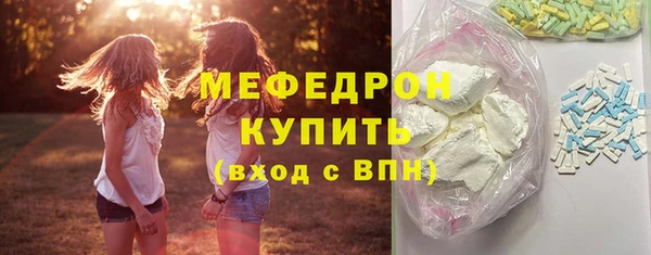 гашиш Абинск