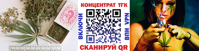 MEGA сайт  дарнет шоп  Алдан  Дистиллят ТГК Wax 