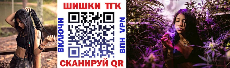 где продают   Алдан  Марихуана ГИДРОПОН 